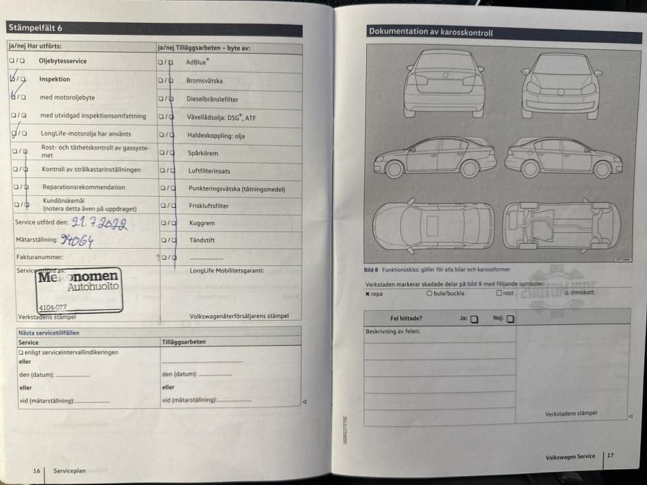 VOLKSWAGEN Tiguan 2017