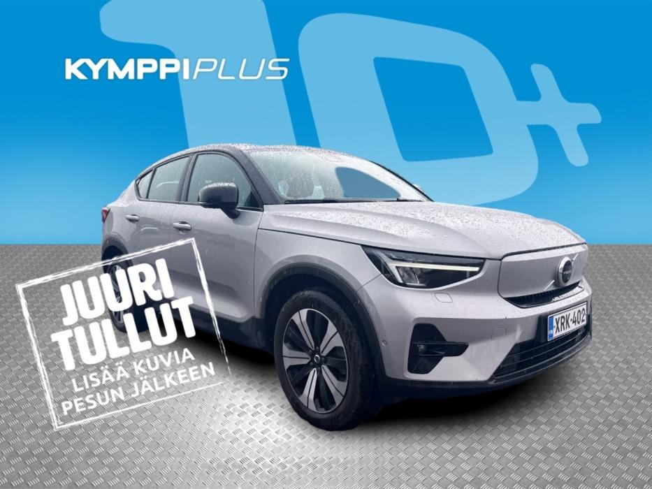 VOLVO C40 2022