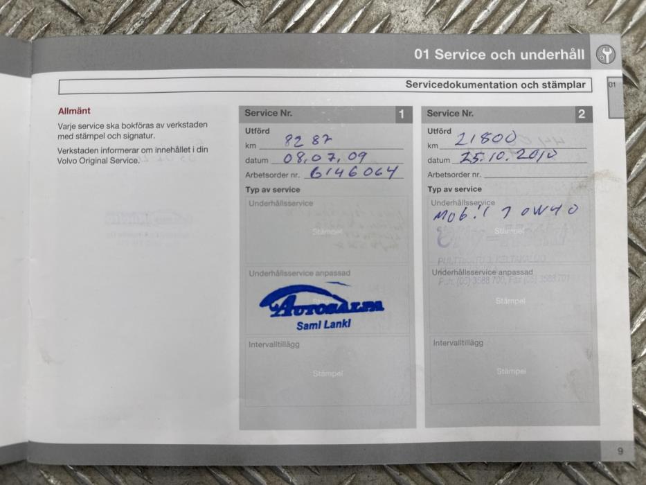 VOLVO V50 2008
