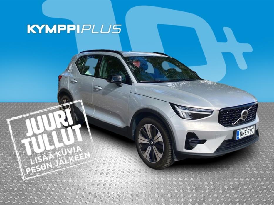 VOLVO XC40 2024