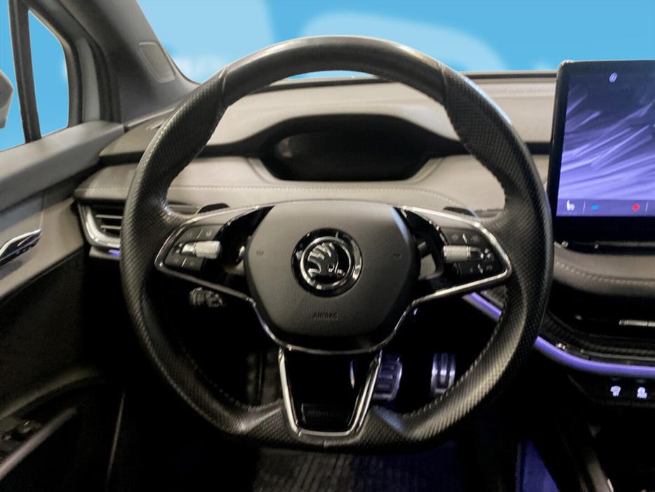 SKODA Enyaq 2023