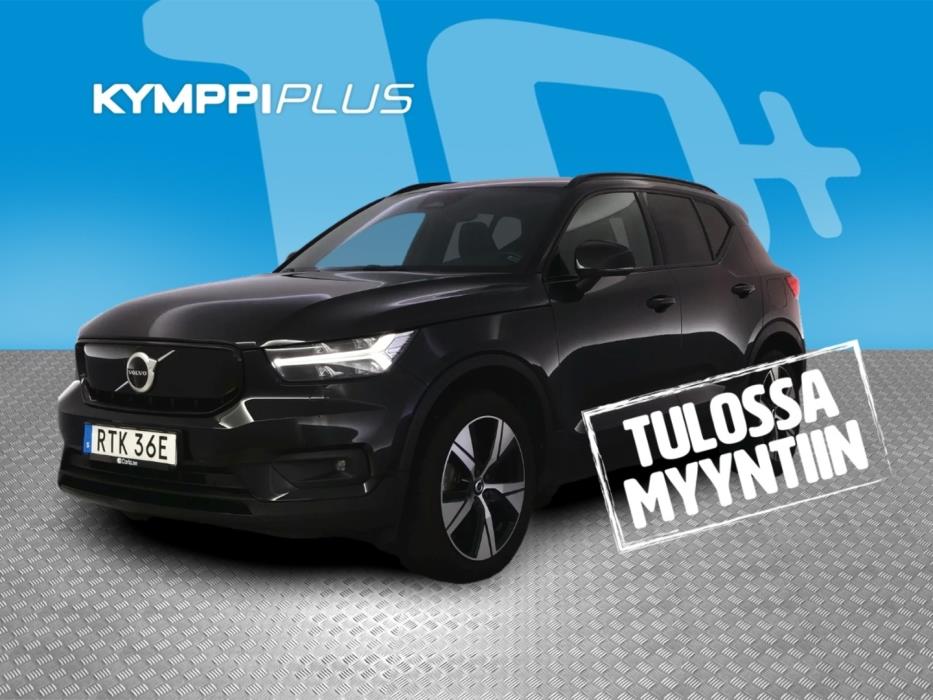 VOLVO XC40 2022