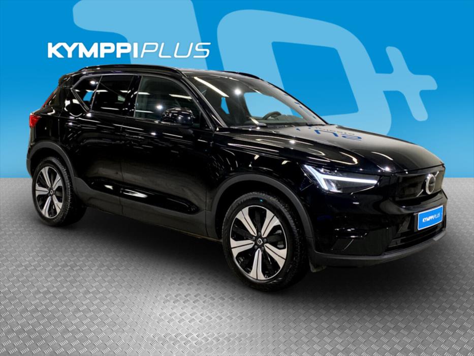 VOLVO XC40 2023