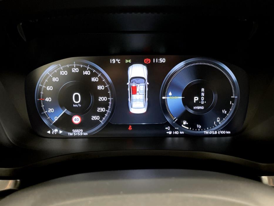 VOLVO S60 2021