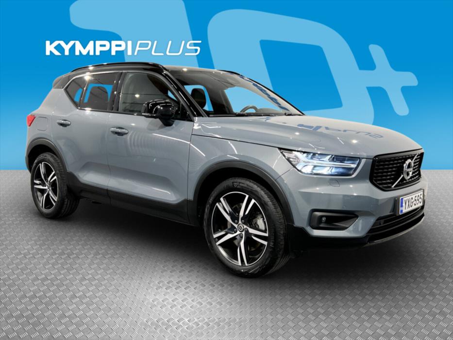 VOLVO XC40 2020