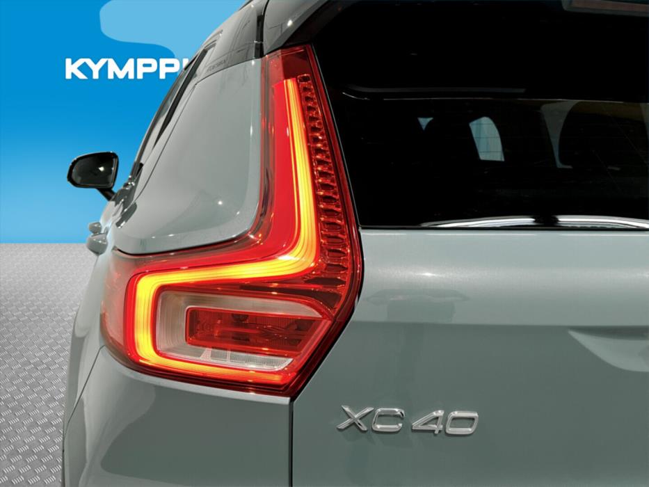 VOLVO XC40 2020