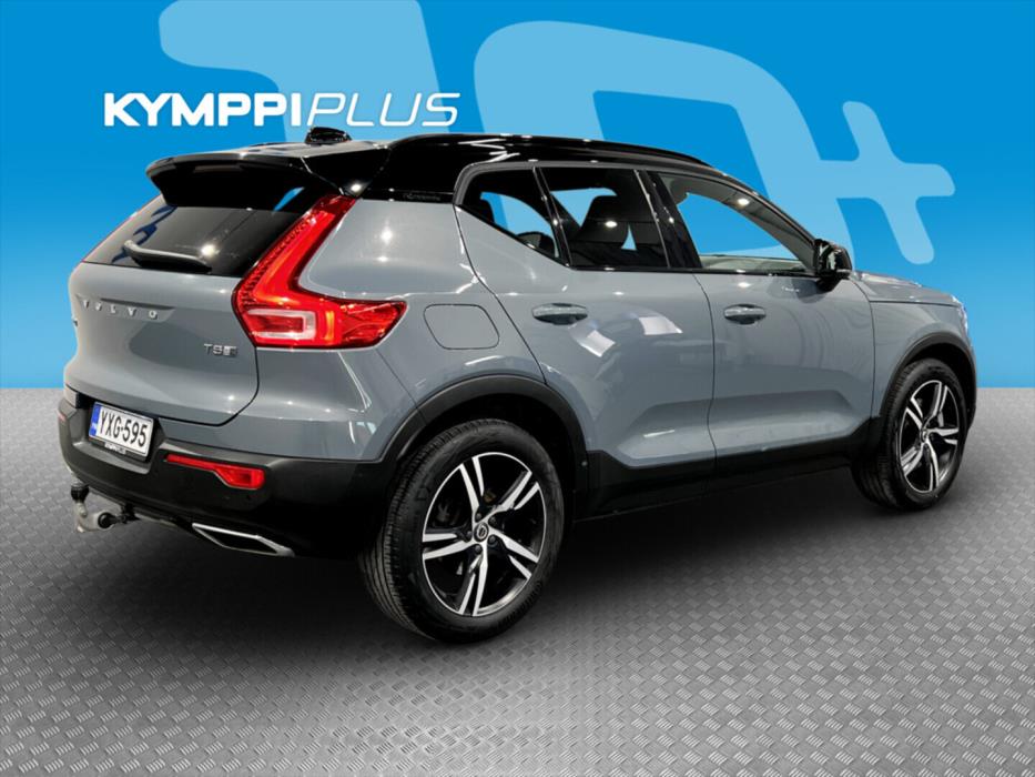 VOLVO XC40 2020