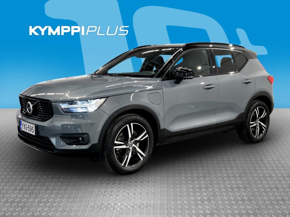 VOLVO XC40 2020