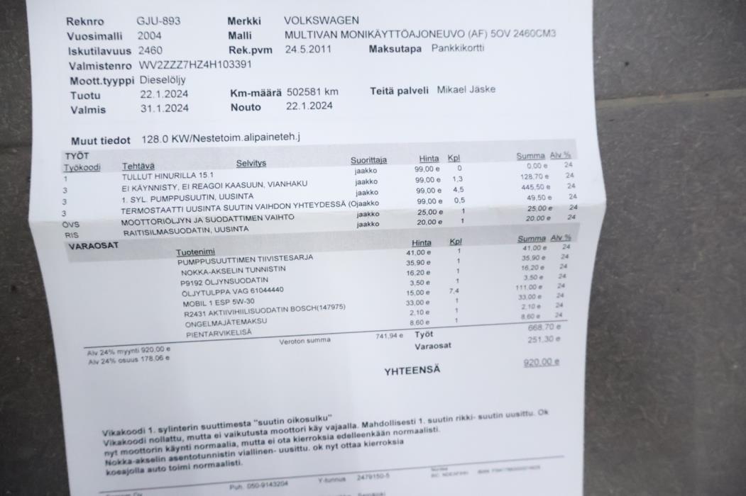 VOLKSWAGEN Multivan 2004