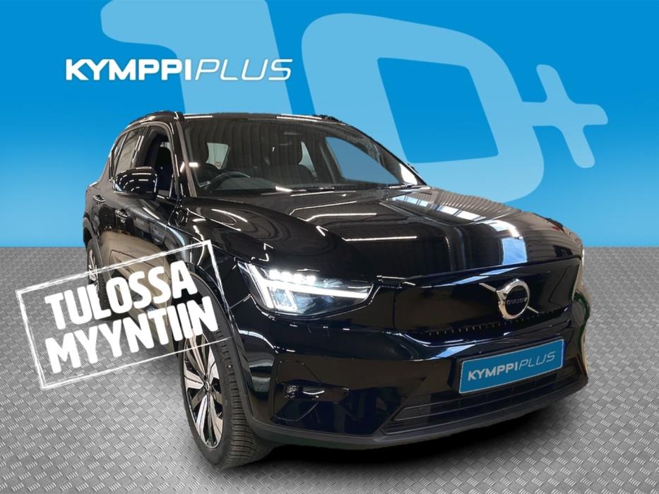 VOLVO XC40 2023