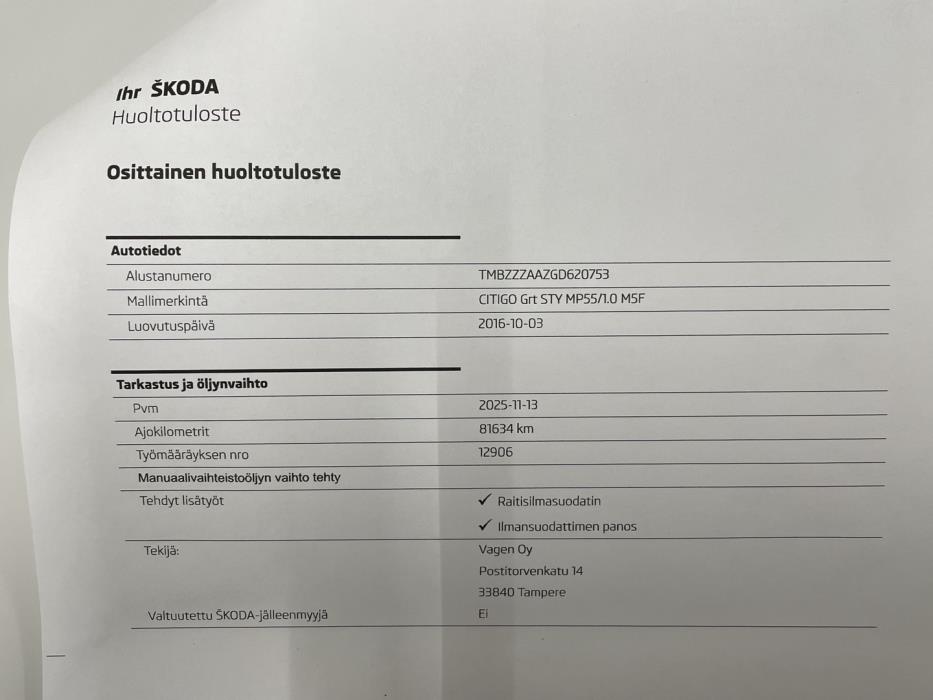 SKODA Citigo 2016