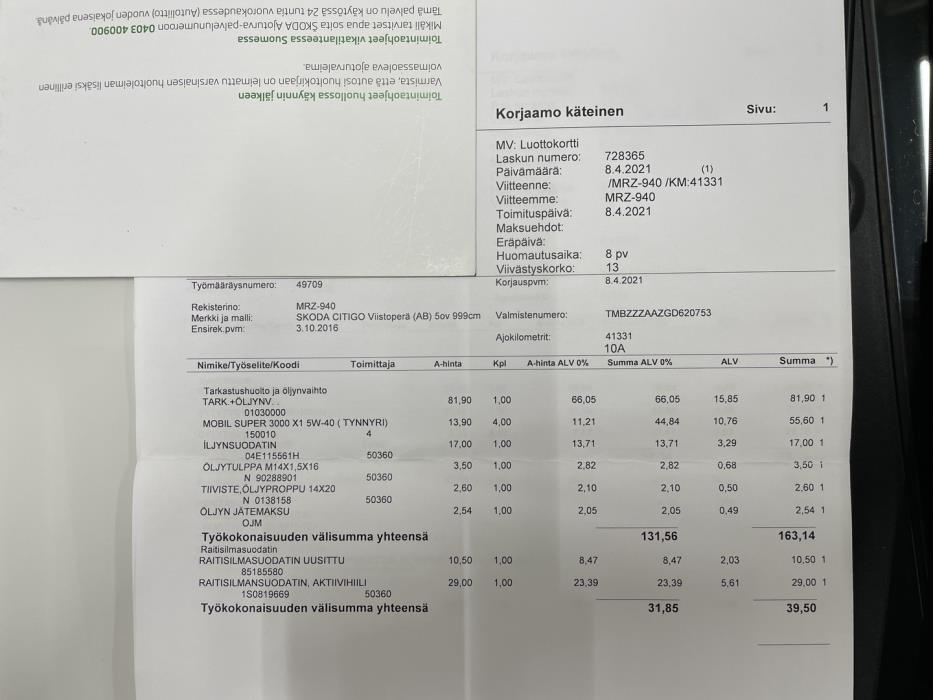 SKODA Citigo 2016
