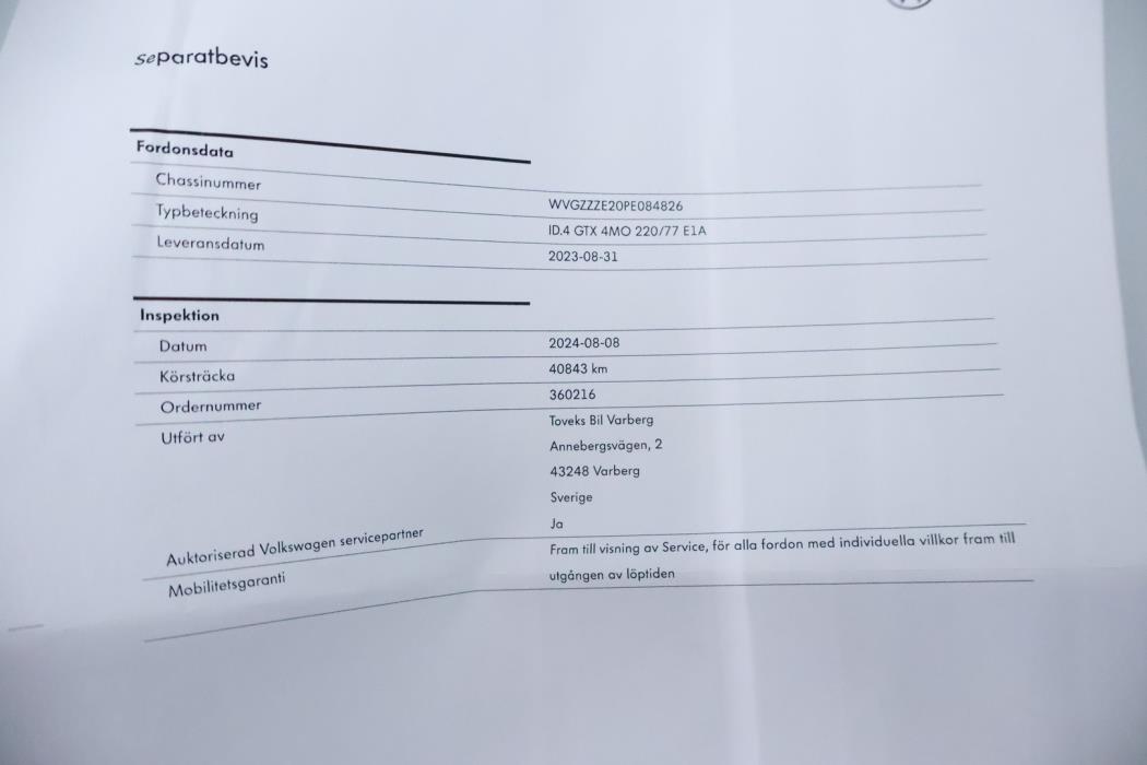 VOLKSWAGEN ID.4 2023