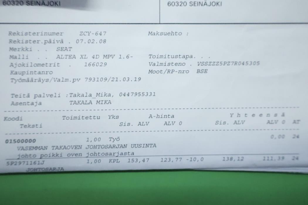 SEAT Altea XL 2007