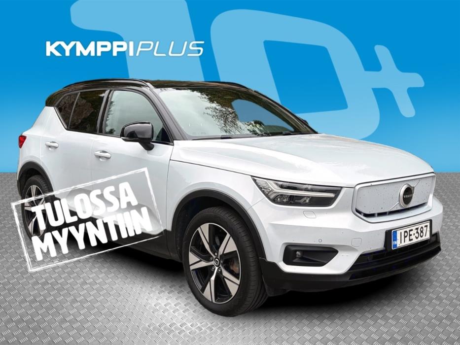 VOLVO XC40 2022