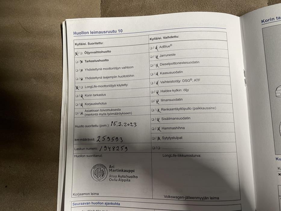 VOLKSWAGEN Tiguan 2014