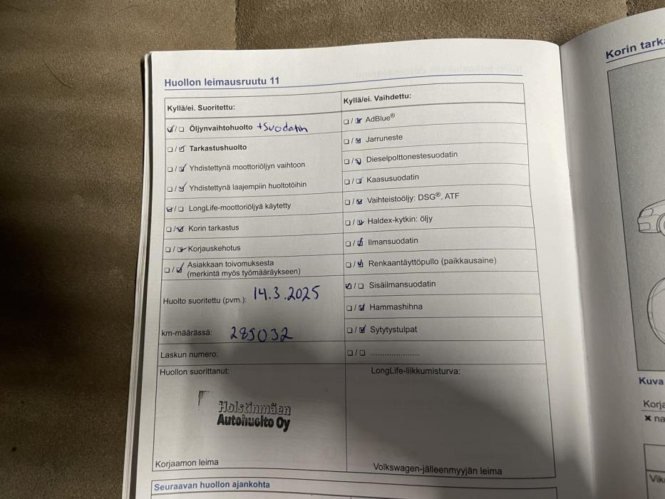 VOLKSWAGEN Tiguan 2014