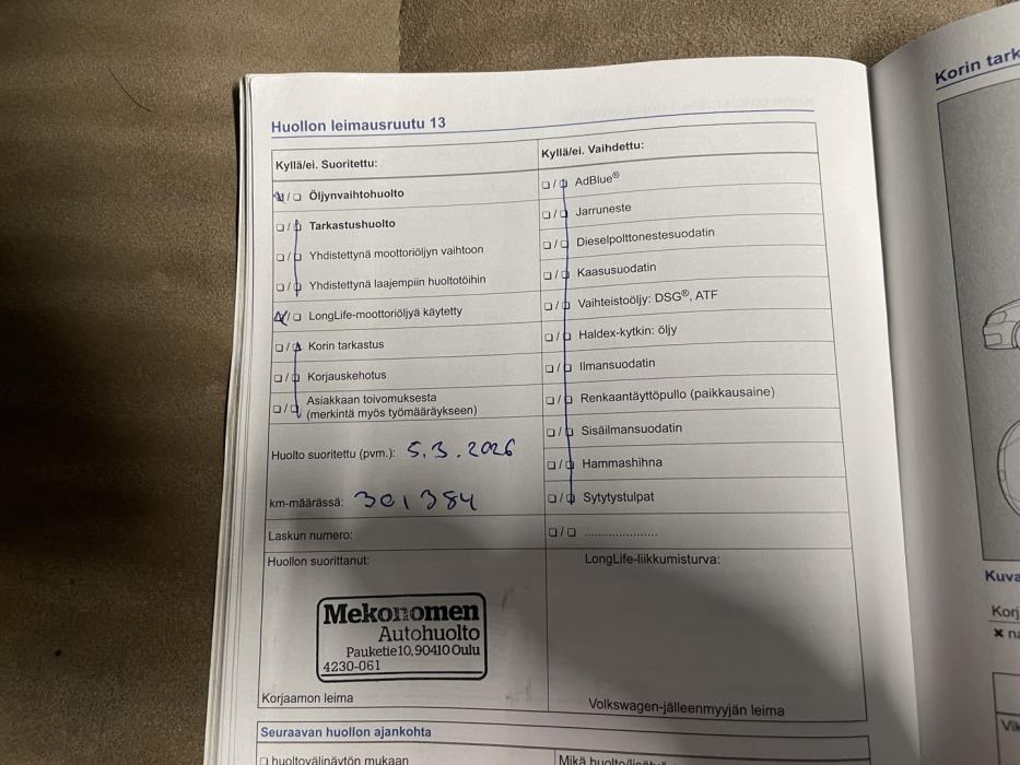 VOLKSWAGEN Tiguan 2014