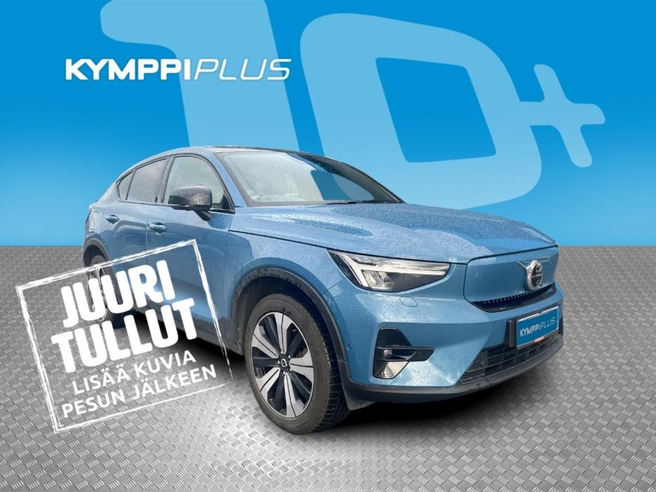 VOLVO C40 2023
