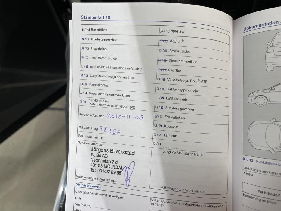 VOLKSWAGEN Tiguan 2014