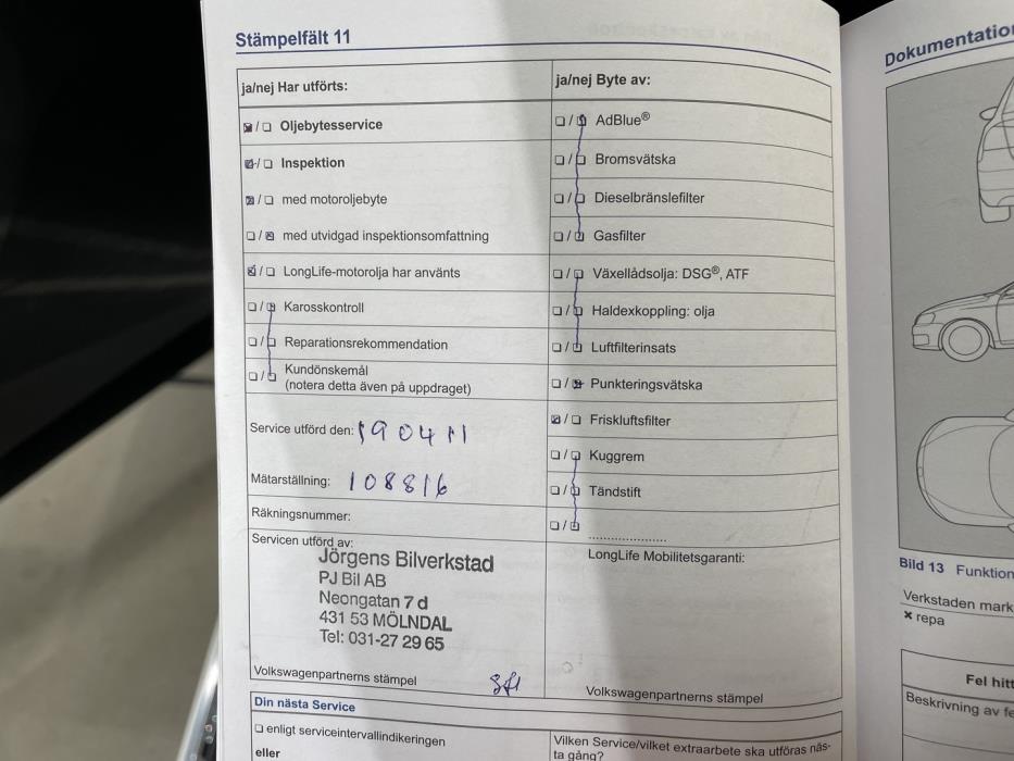 VOLKSWAGEN Tiguan 2014