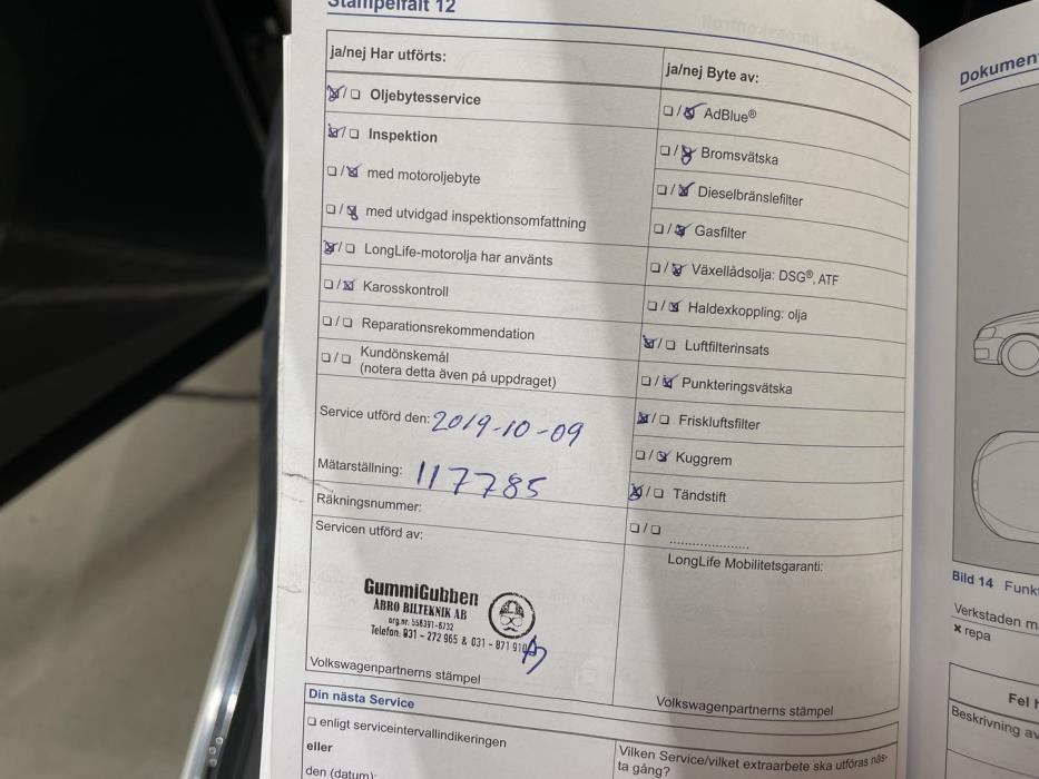 VOLKSWAGEN Tiguan 2014