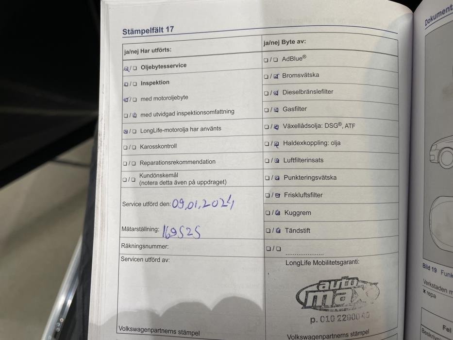 VOLKSWAGEN Tiguan 2014