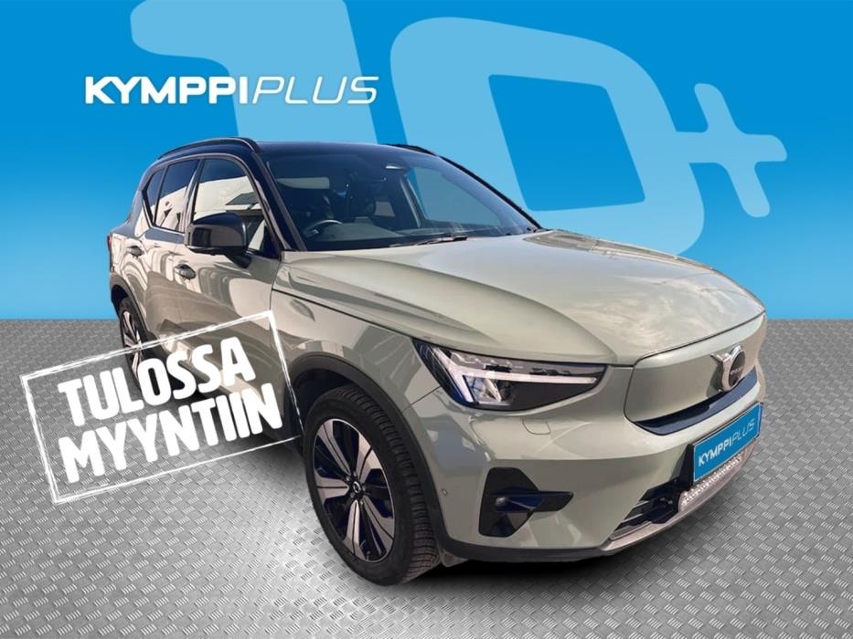 VOLVO XC40 2023