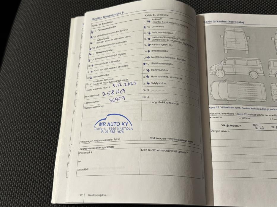 VOLKSWAGEN Caddy Maxi 2013