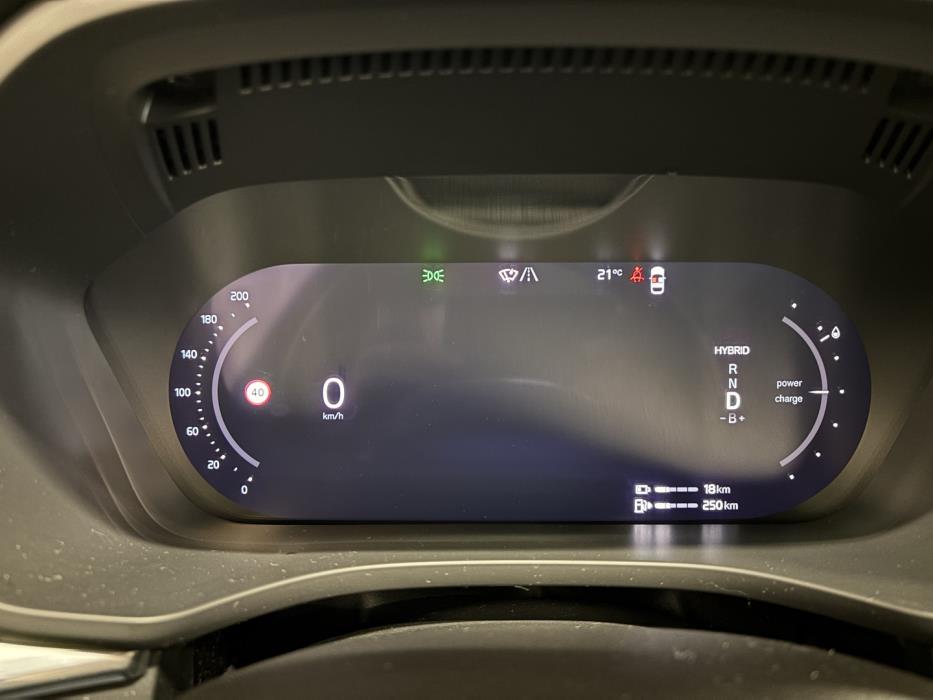 VOLVO XC60 2023