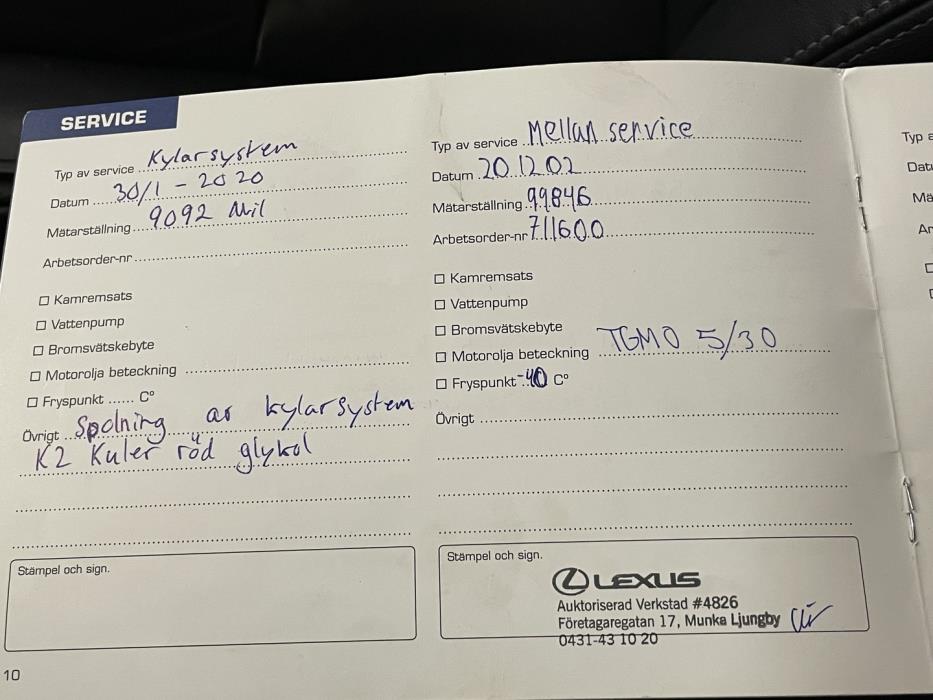 LEXUS IS 2009