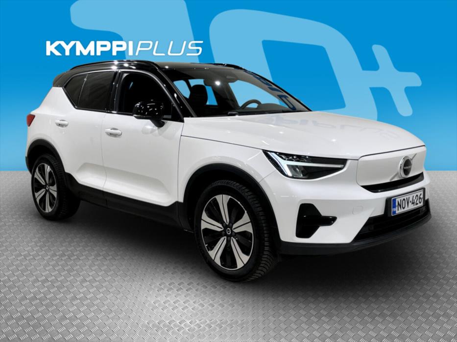 VOLVO XC40 2023
