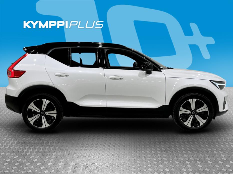 VOLVO XC40 2023