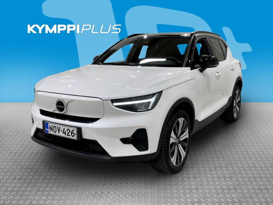 VOLVO XC40 2023