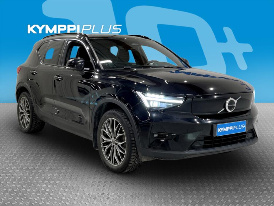 VOLVO XC40 2023