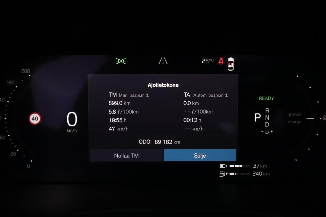 VOLVO XC60 2023