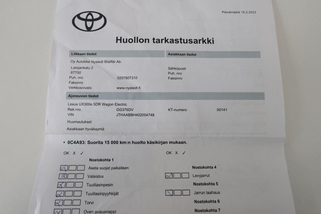 LEXUS UX 2021