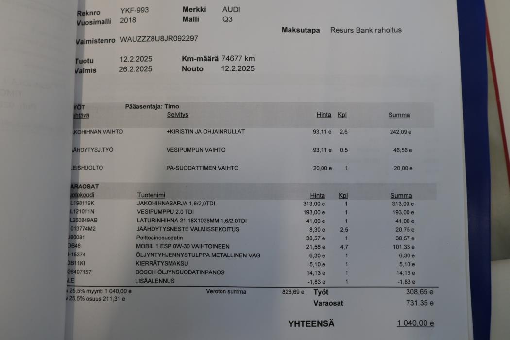 AUDI Q3 2018