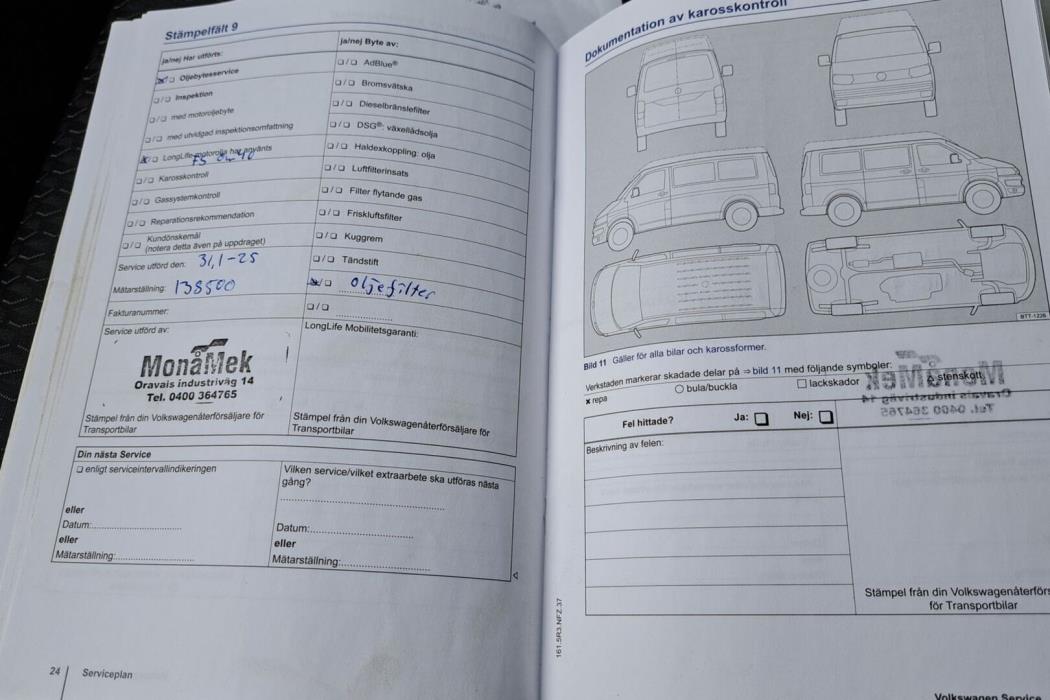 VOLKSWAGEN Caddy Maxi 2015