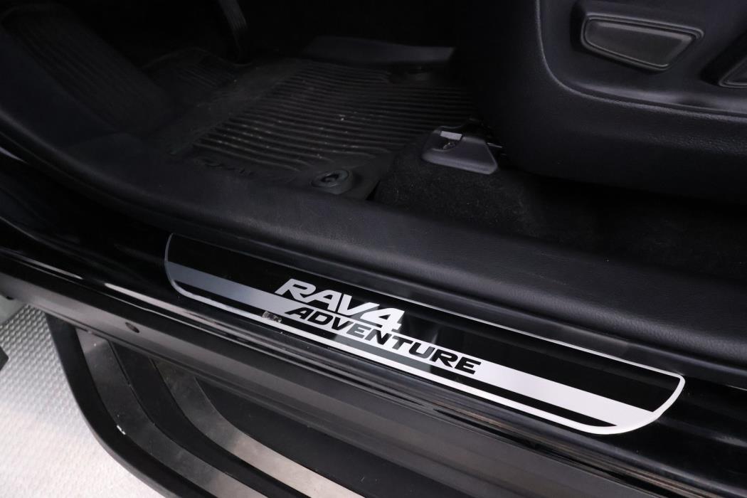 TOYOTA RAV4 2023