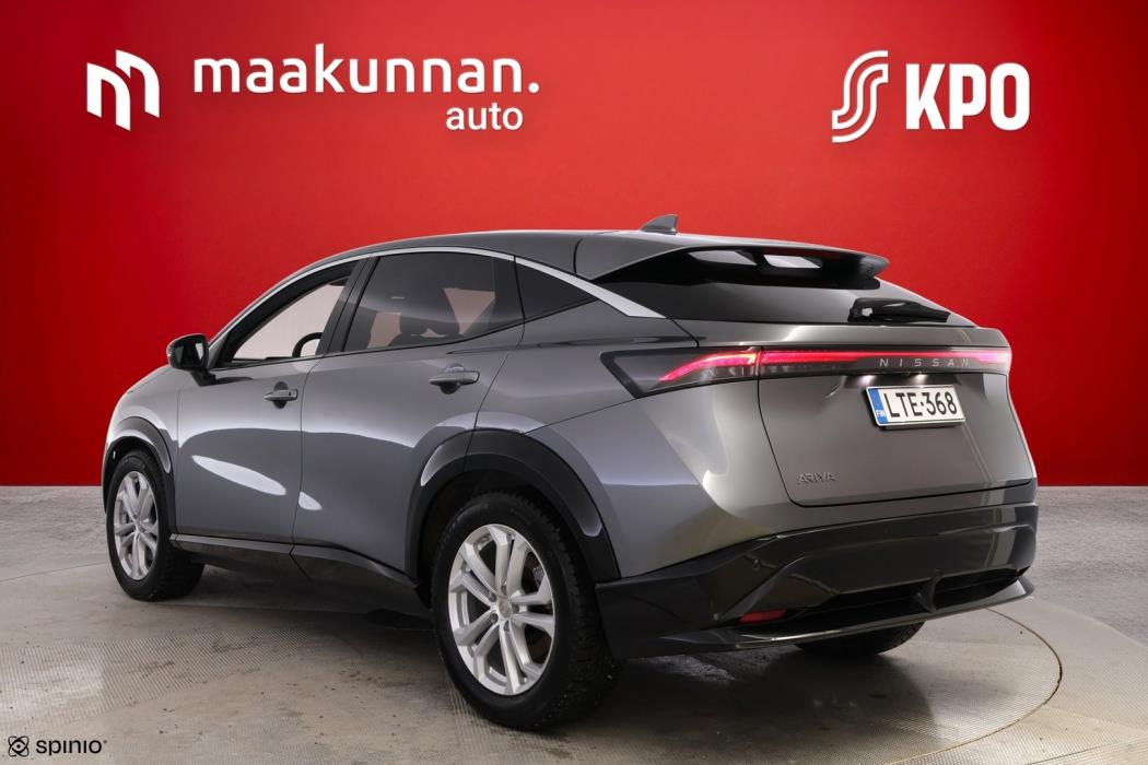 NISSAN Ariya 2025
