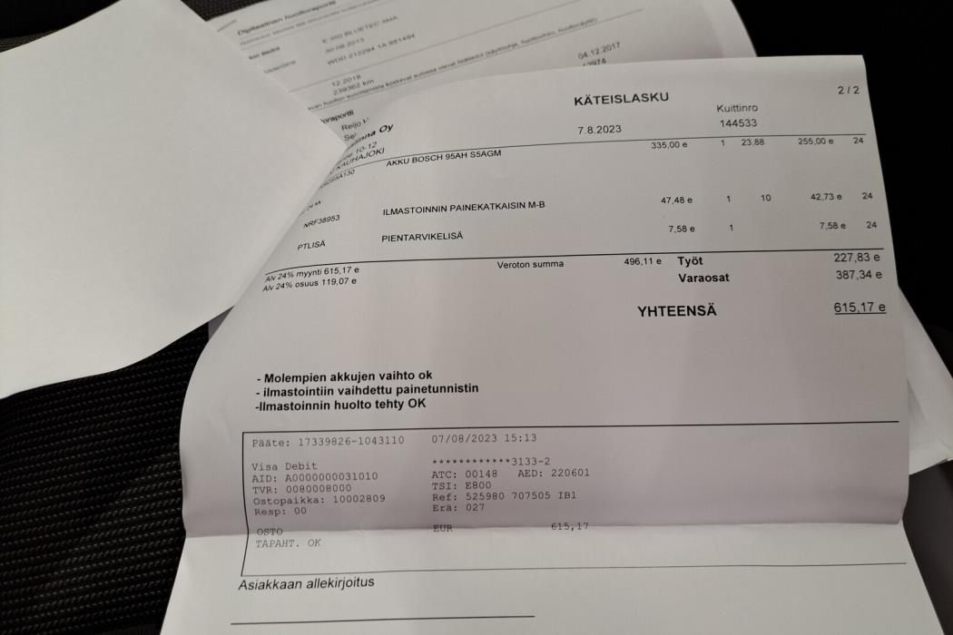 MERCEDES-BENZ E 2013