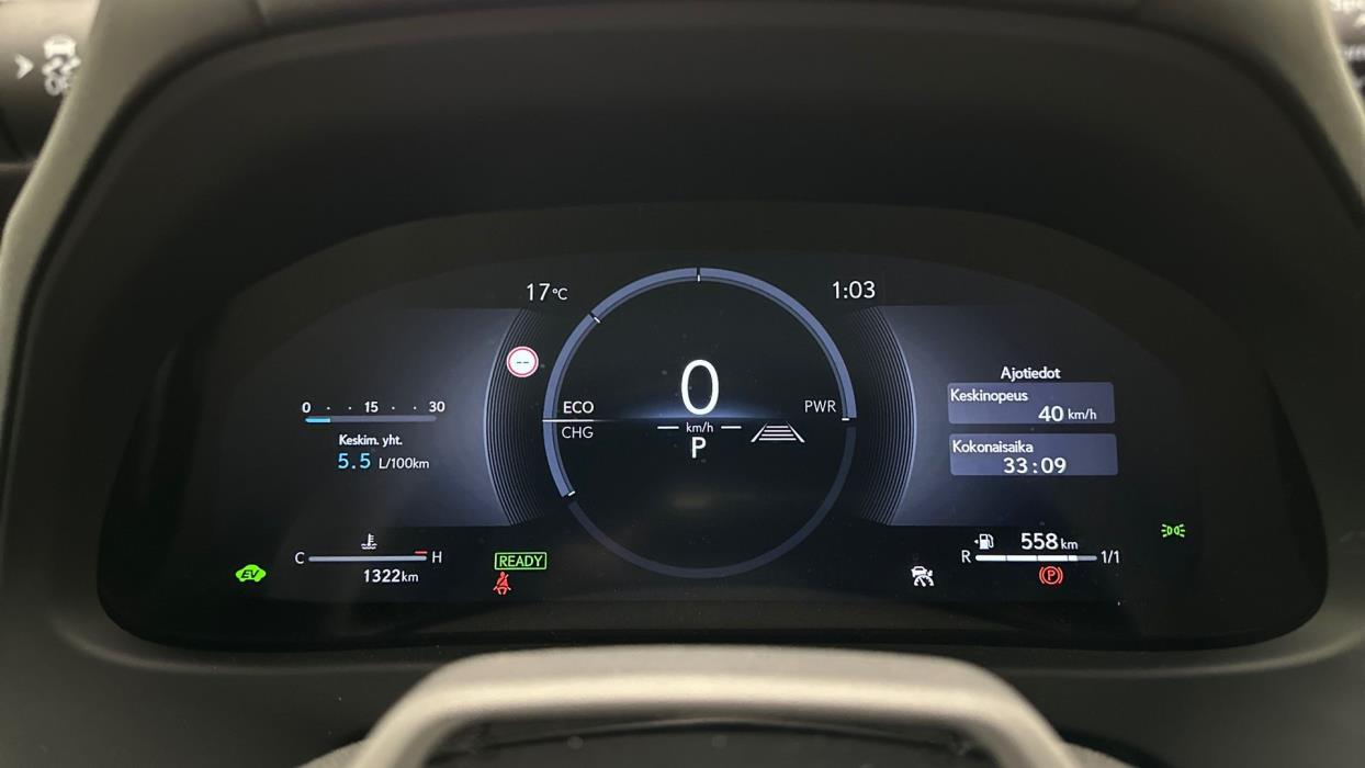 Lexus UX 2026