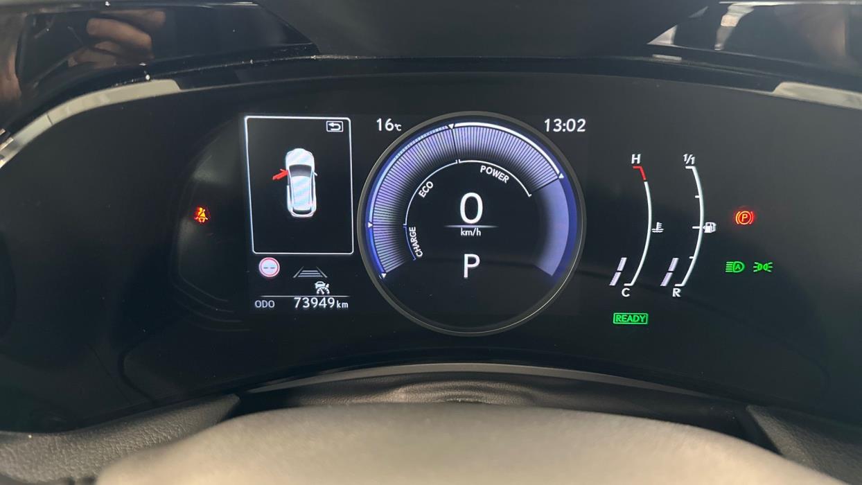 Lexus NX 2023