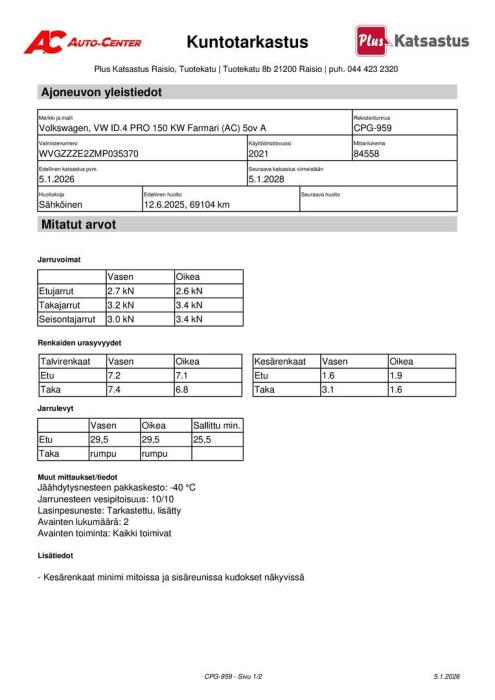 VOLKSWAGEN ID.4 2021