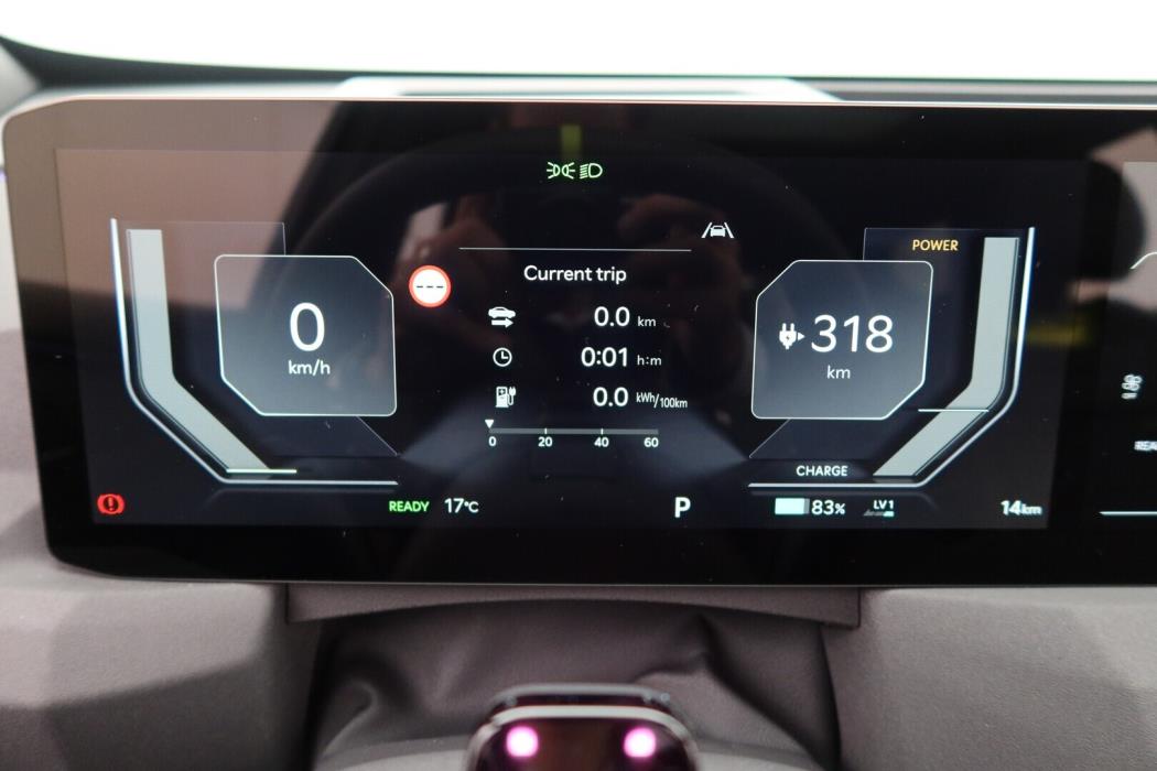 KIA EV5 2026