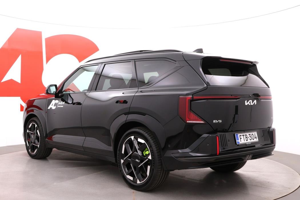 KIA EV5 2026