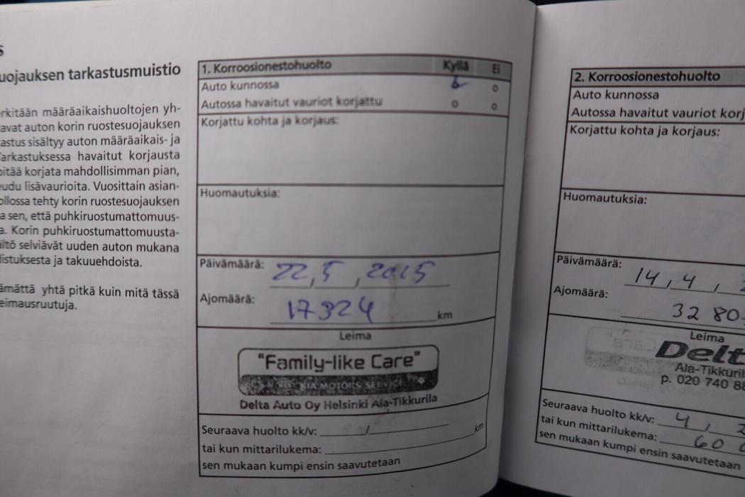 KIA cee'd 2014