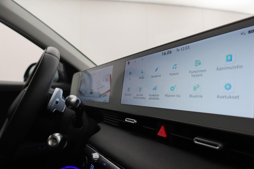 HYUNDAI IONIQ 5 2024