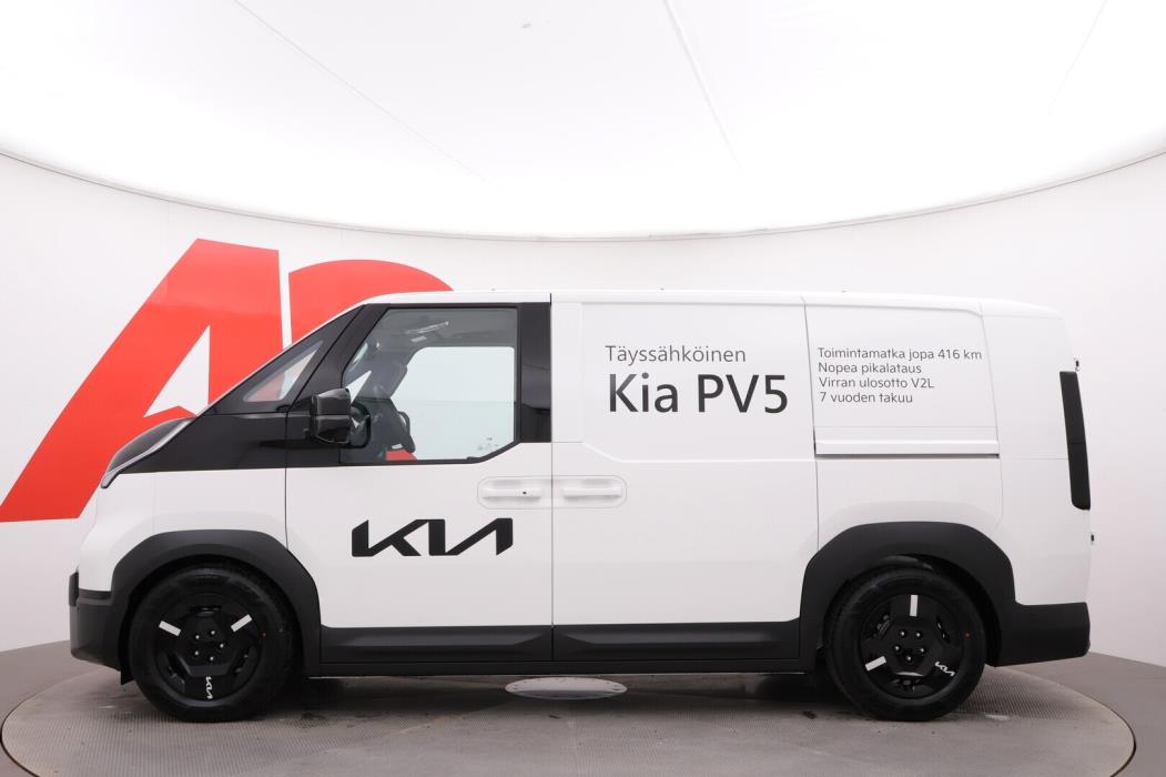 KIA PV5 CARGO 2026